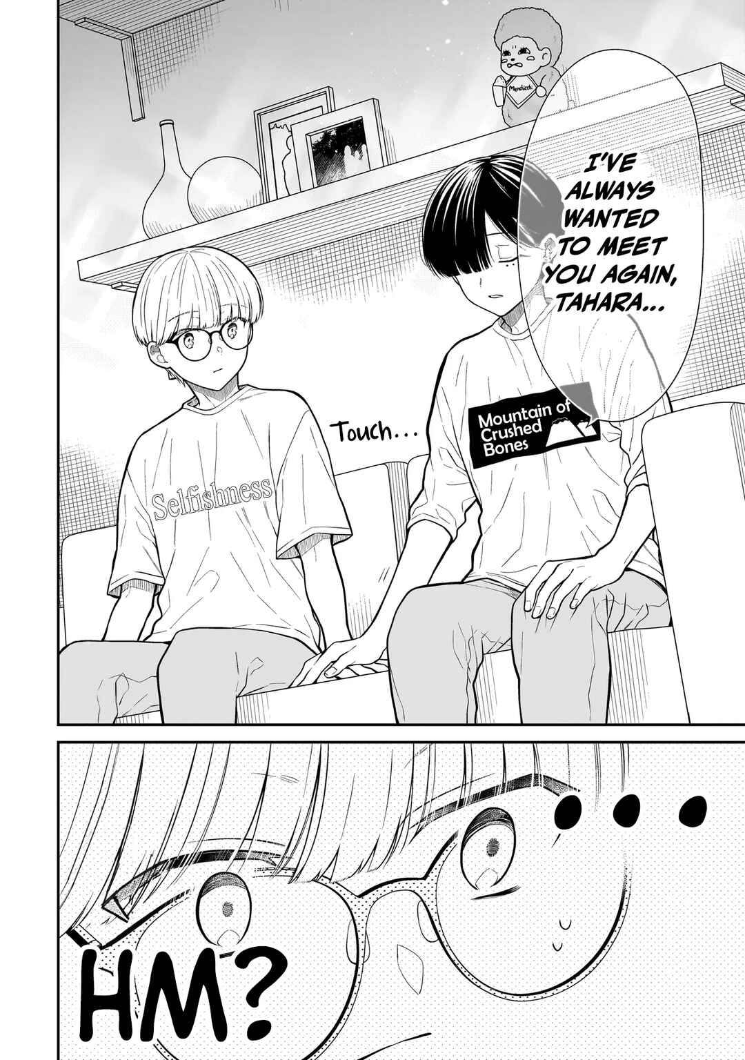 Page 11 Chapter 20 Miyu-chan wa Zutto Tomodachi