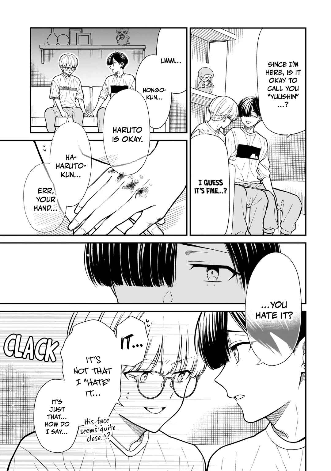 Page 12 Chapter 20 Miyu-chan wa Zutto Tomodachi