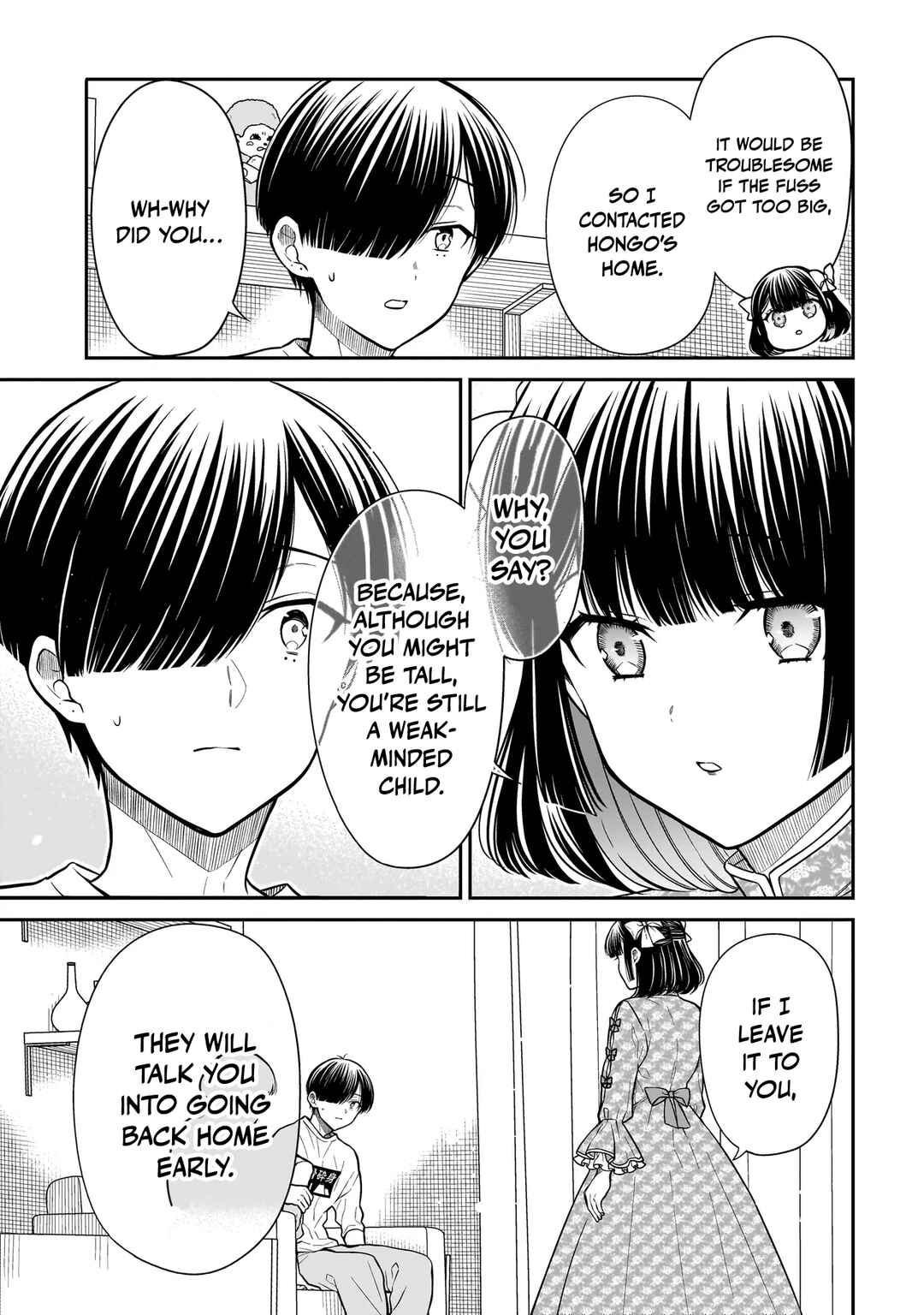 Page 14 Chapter 20 Miyu-chan wa Zutto Tomodachi