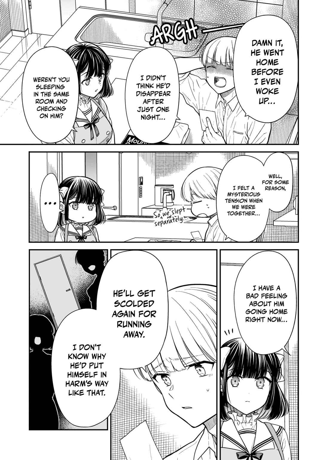 Page 18 Chapter 20 Miyu-chan wa Zutto Tomodachi