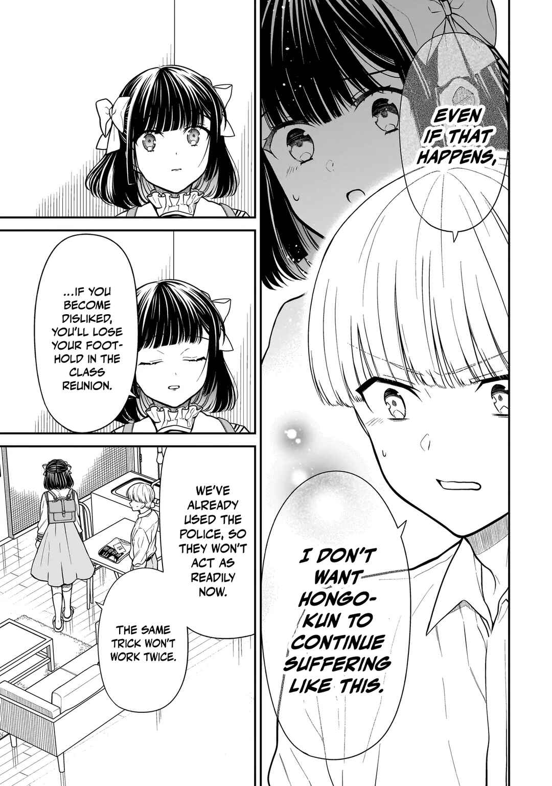 Page 22 Chapter 20 Miyu-chan wa Zutto Tomodachi