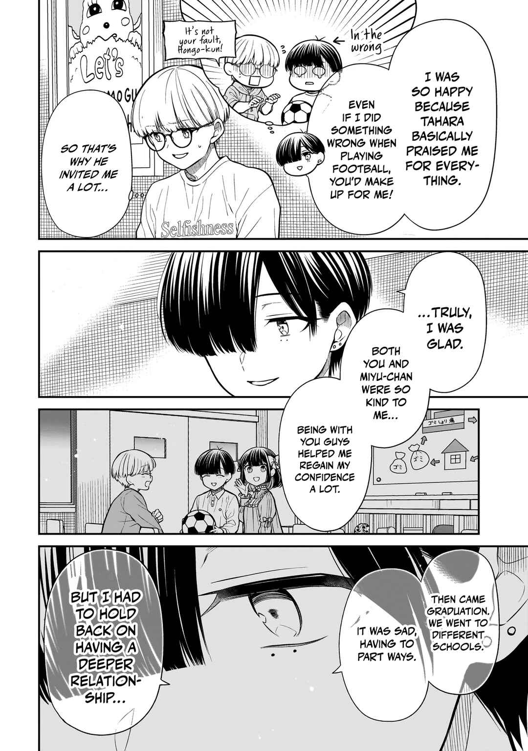 Page 9 Chapter 20 Miyu-chan wa Zutto Tomodachi