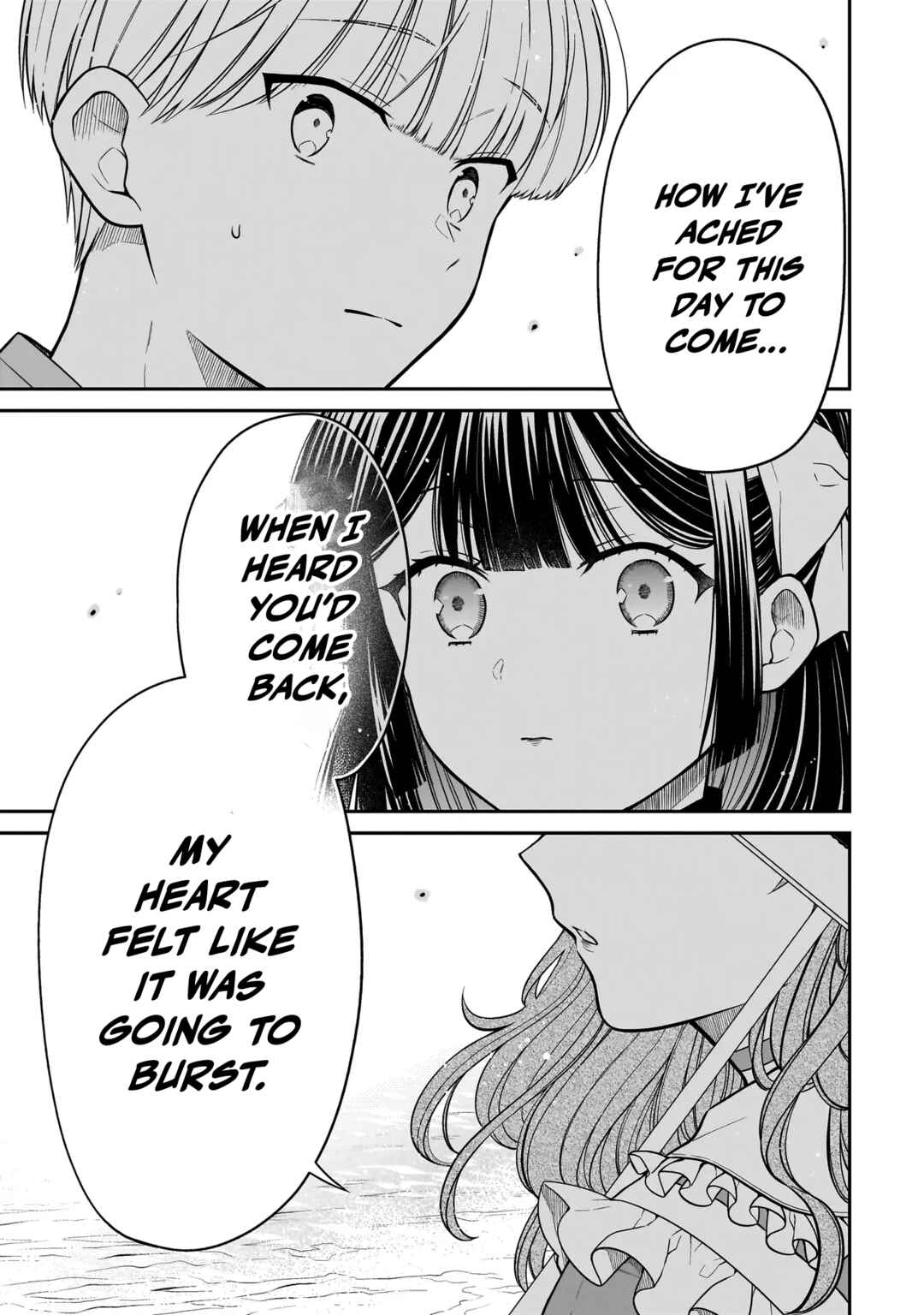 Page 16 Chapter 31 Miyu-chan wa Zutto Tomodachi
