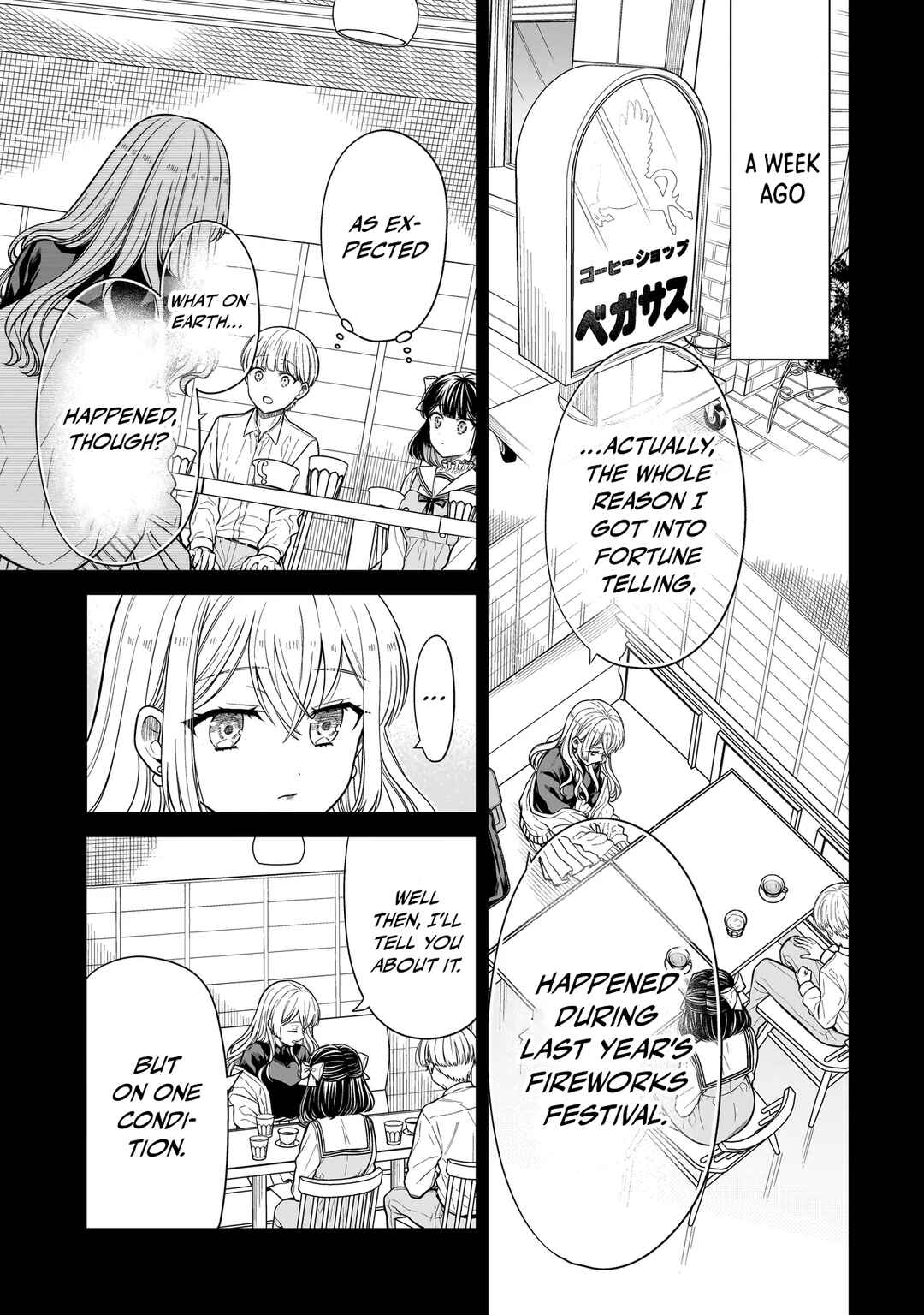 Page 4 Chapter 31 Miyu-chan wa Zutto Tomodachi
