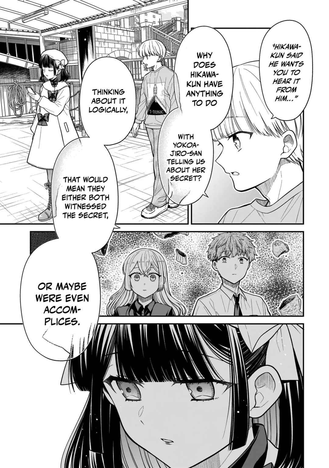 Page 6 Chapter 31 Miyu-chan wa Zutto Tomodachi