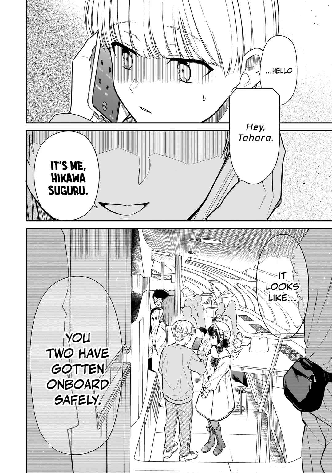 Page 9 Chapter 31 Miyu-chan wa Zutto Tomodachi