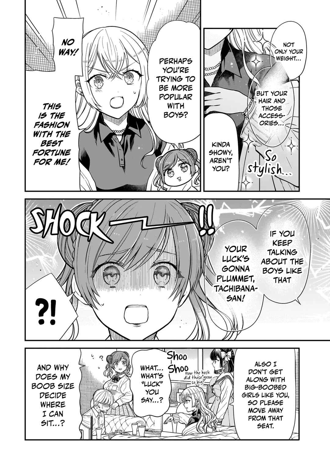 Page 15 Chapter 24 Miyu-chan wa Zutto Tomodachi