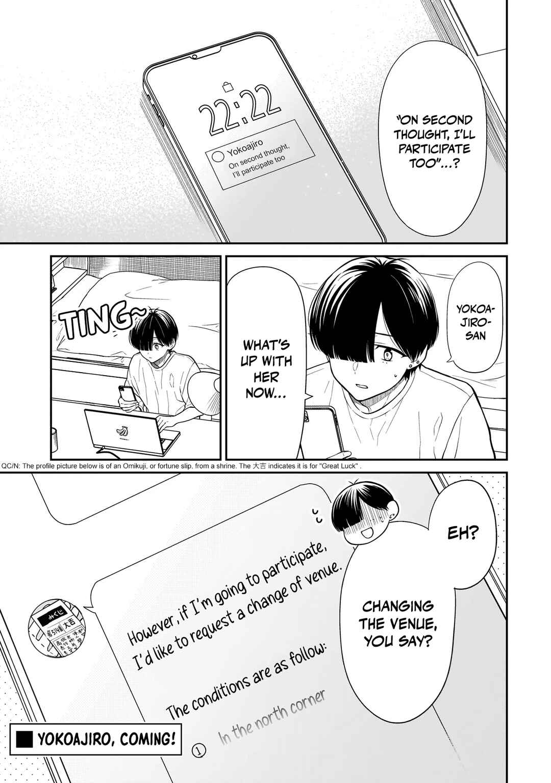 Page 2 Chapter 24 Miyu-chan wa Zutto Tomodachi