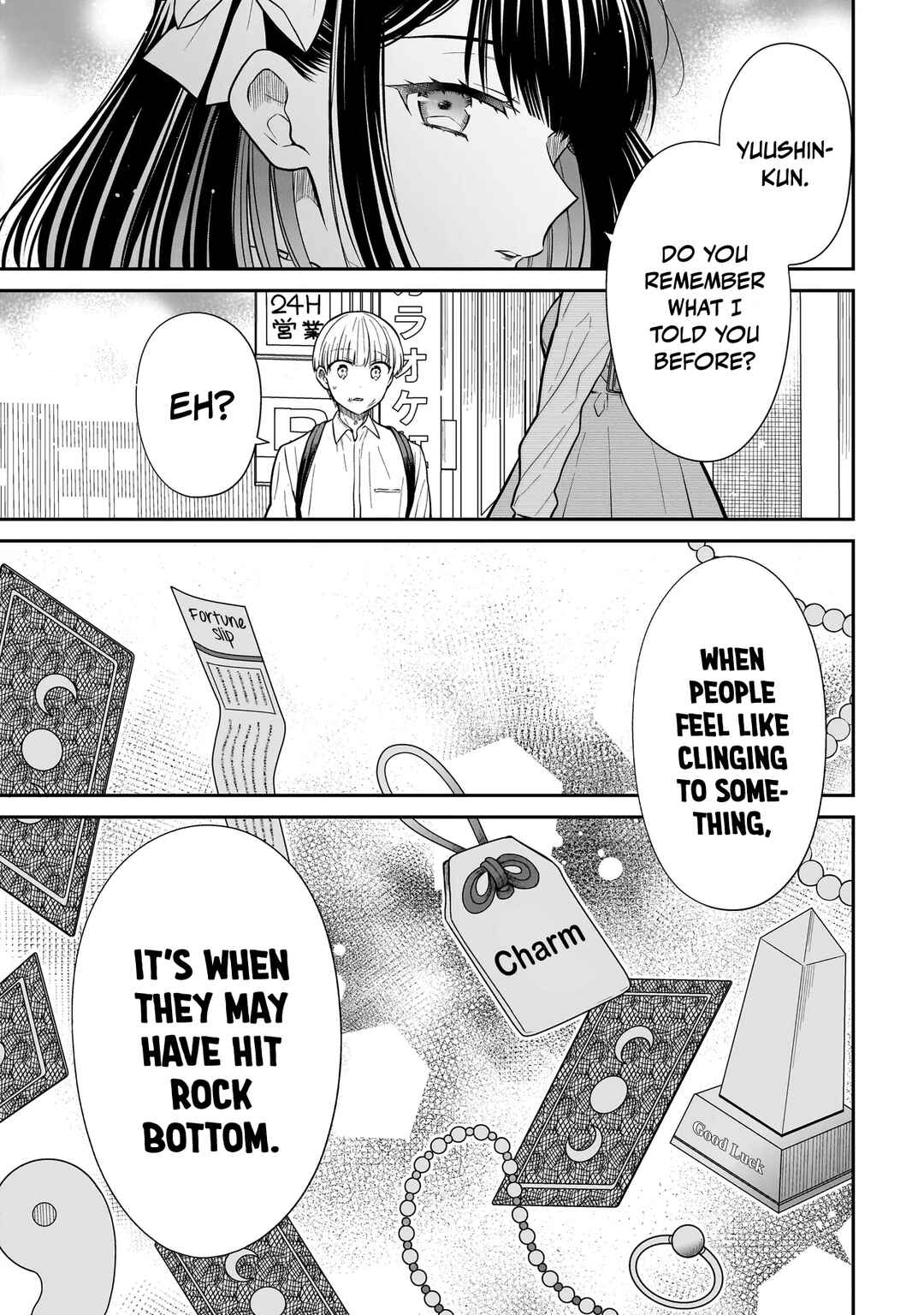 Page 24 Chapter 24 Miyu-chan wa Zutto Tomodachi