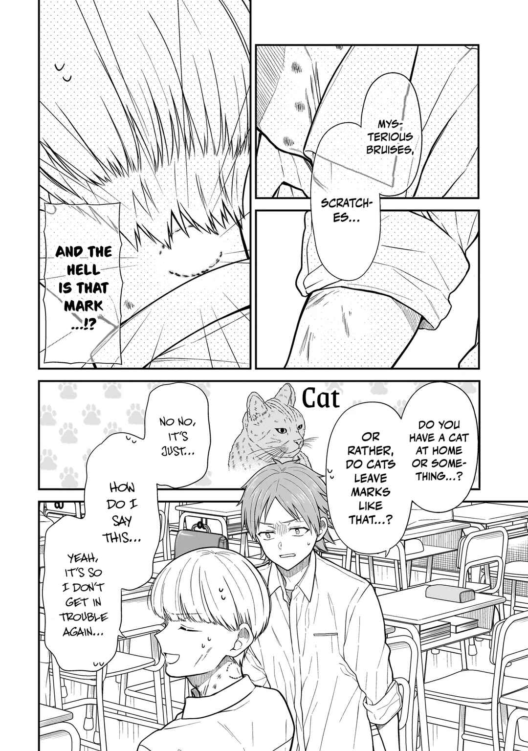 Page 5 Chapter 24 Miyu-chan wa Zutto Tomodachi