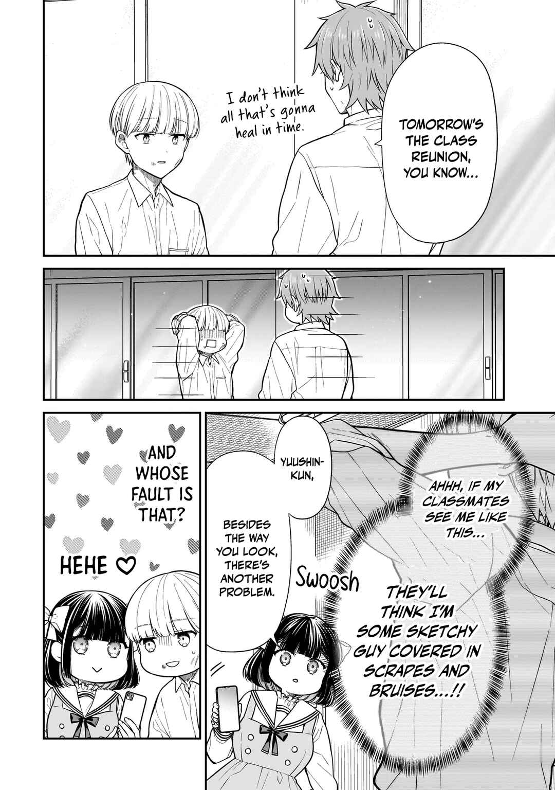 Page 7 Chapter 24 Miyu-chan wa Zutto Tomodachi