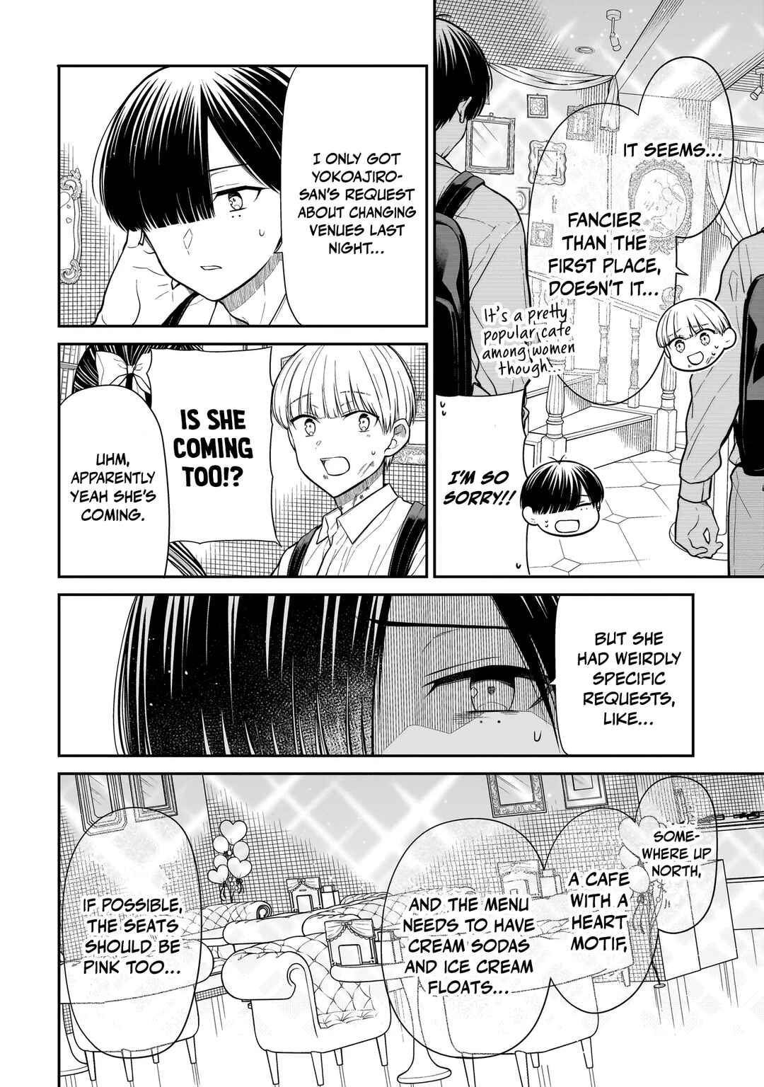 Page 9 Chapter 24 Miyu-chan wa Zutto Tomodachi
