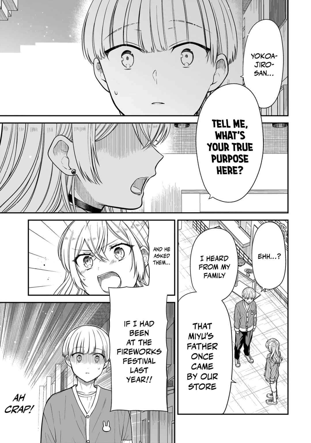 Page 12 Chapter 29 Miyu-chan wa Zutto Tomodachi