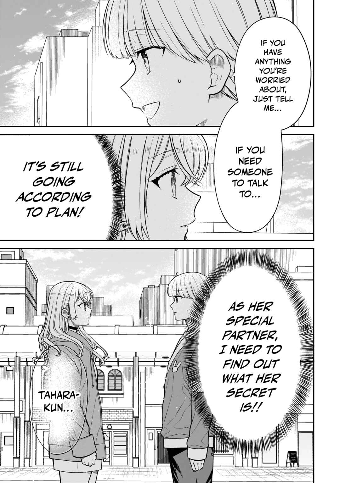 Page 14 Chapter 29 Miyu-chan wa Zutto Tomodachi