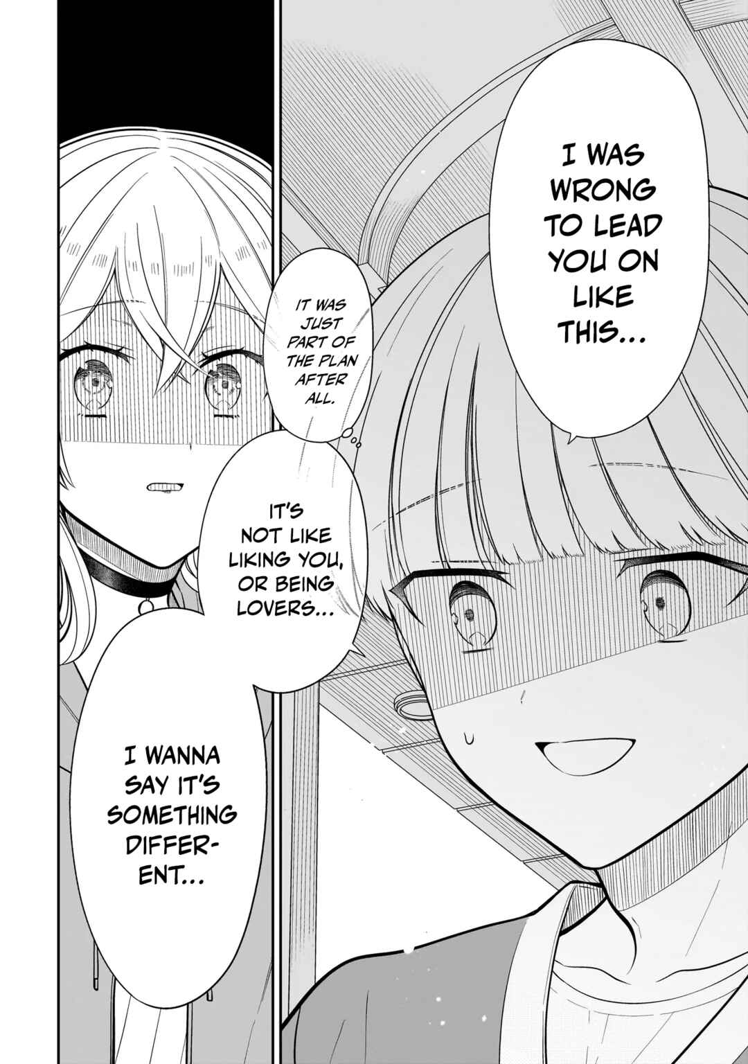 Page 17 Chapter 29 Miyu-chan wa Zutto Tomodachi