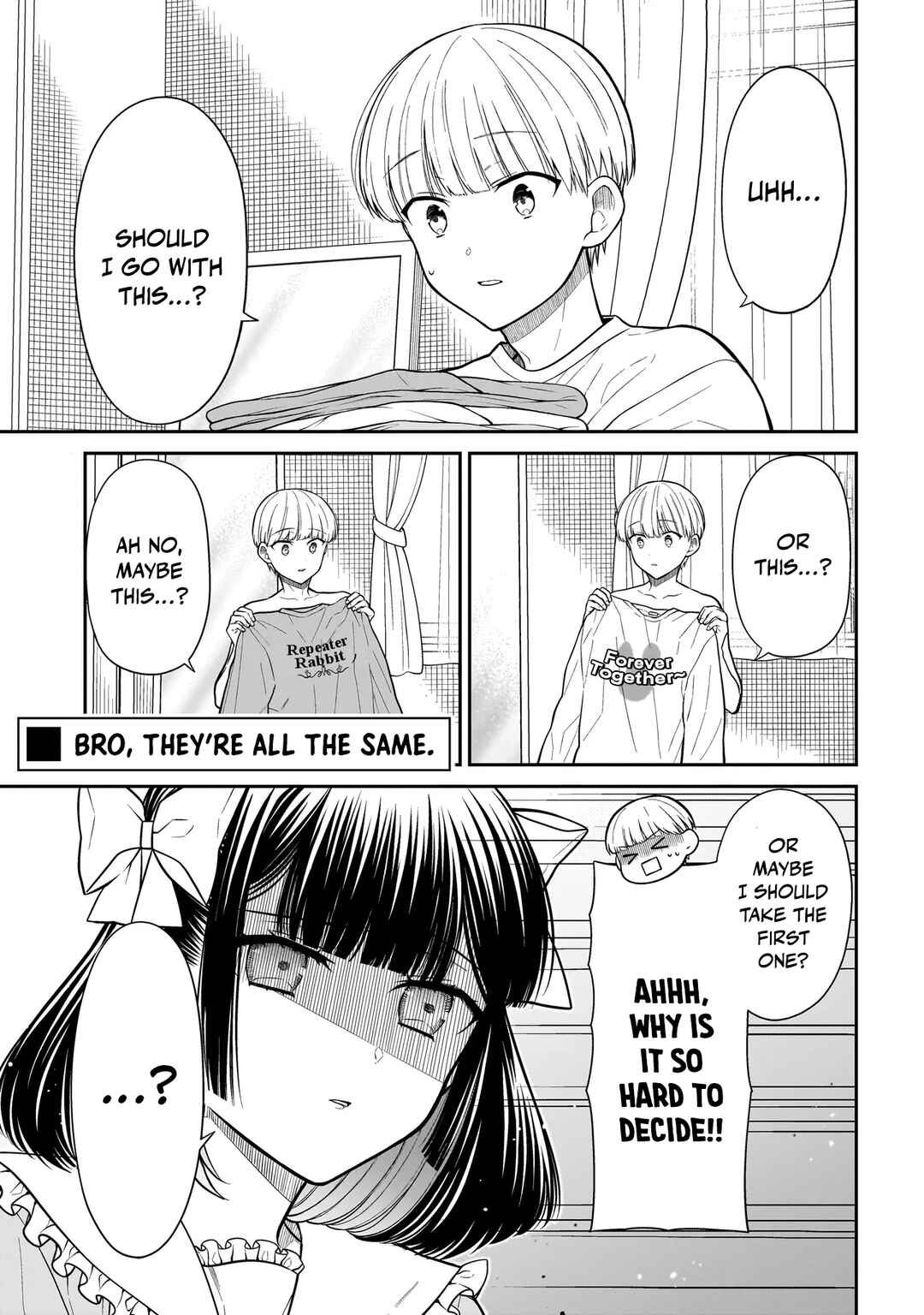 Page 2 Chapter 29 Miyu-chan wa Zutto Tomodachi