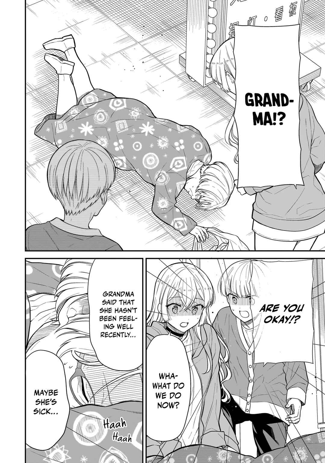 Page 21 Chapter 29 Miyu-chan wa Zutto Tomodachi