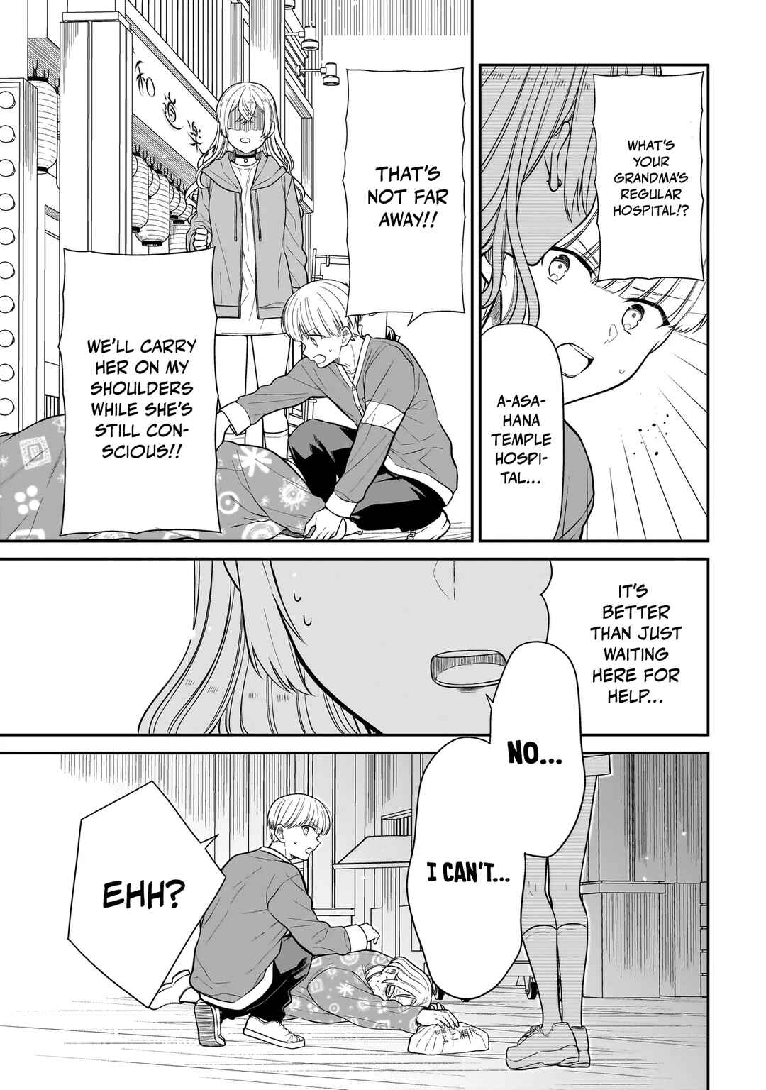 Page 22 Chapter 29 Miyu-chan wa Zutto Tomodachi