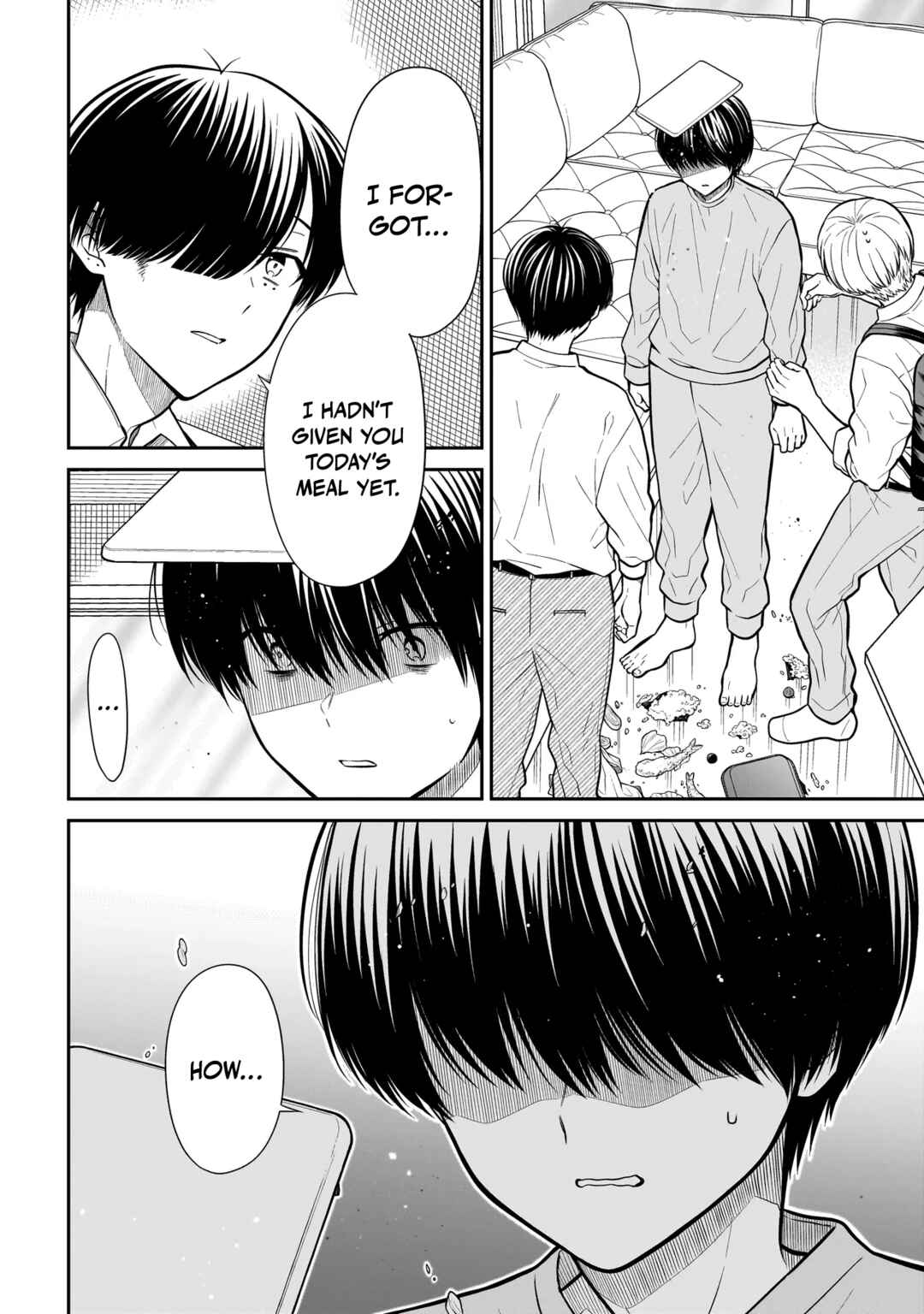 Page 15 Chapter 21 Miyu-chan wa Zutto Tomodachi