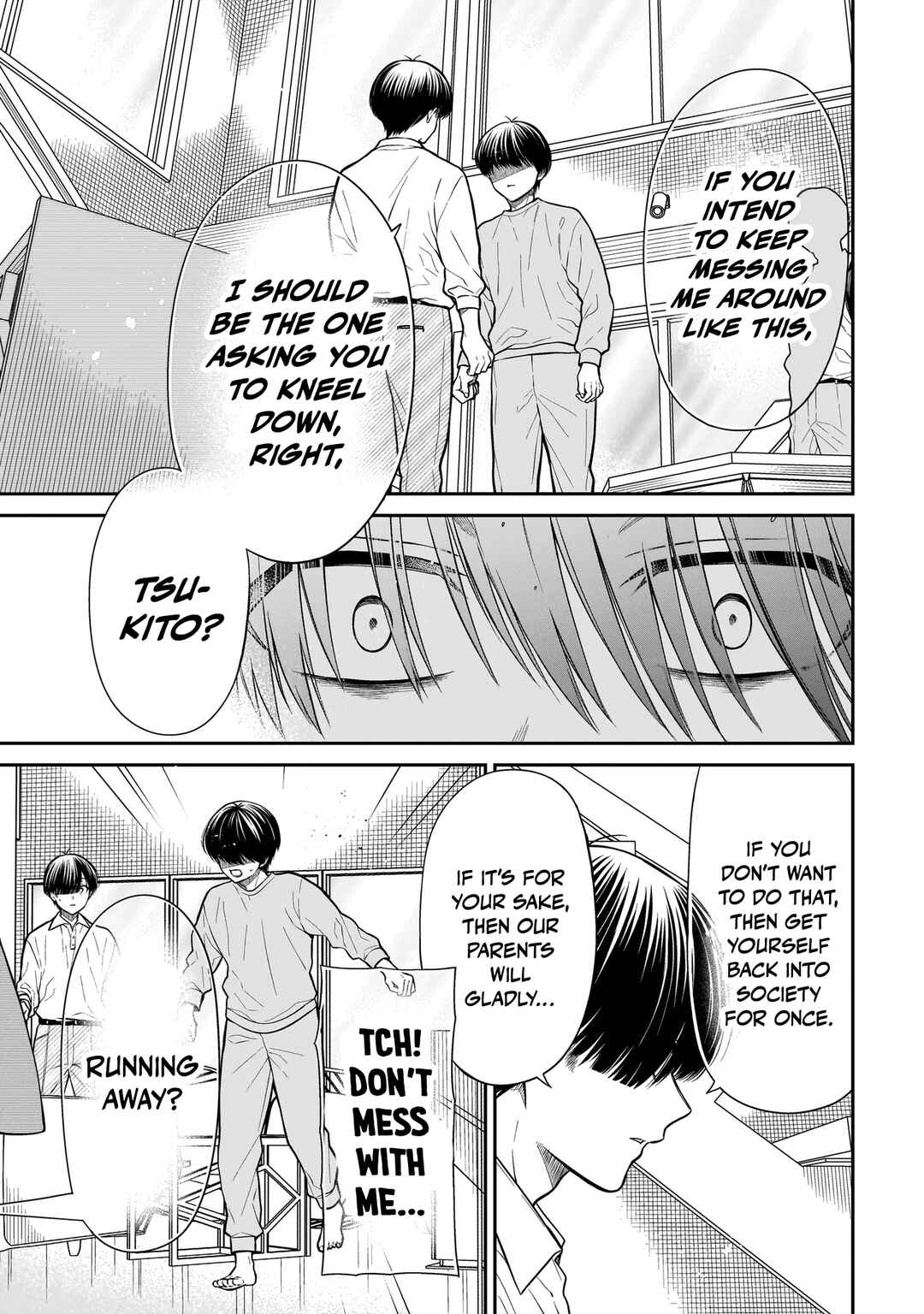 Page 18 Chapter 21 Miyu-chan wa Zutto Tomodachi