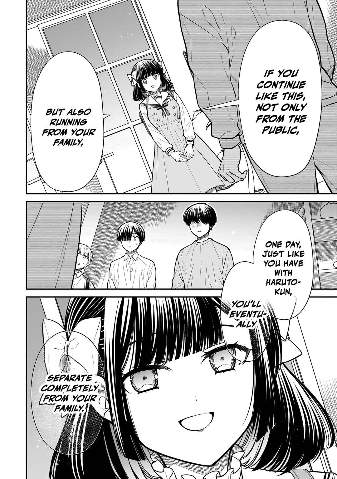 Page 19 Chapter 21 Miyu-chan wa Zutto Tomodachi