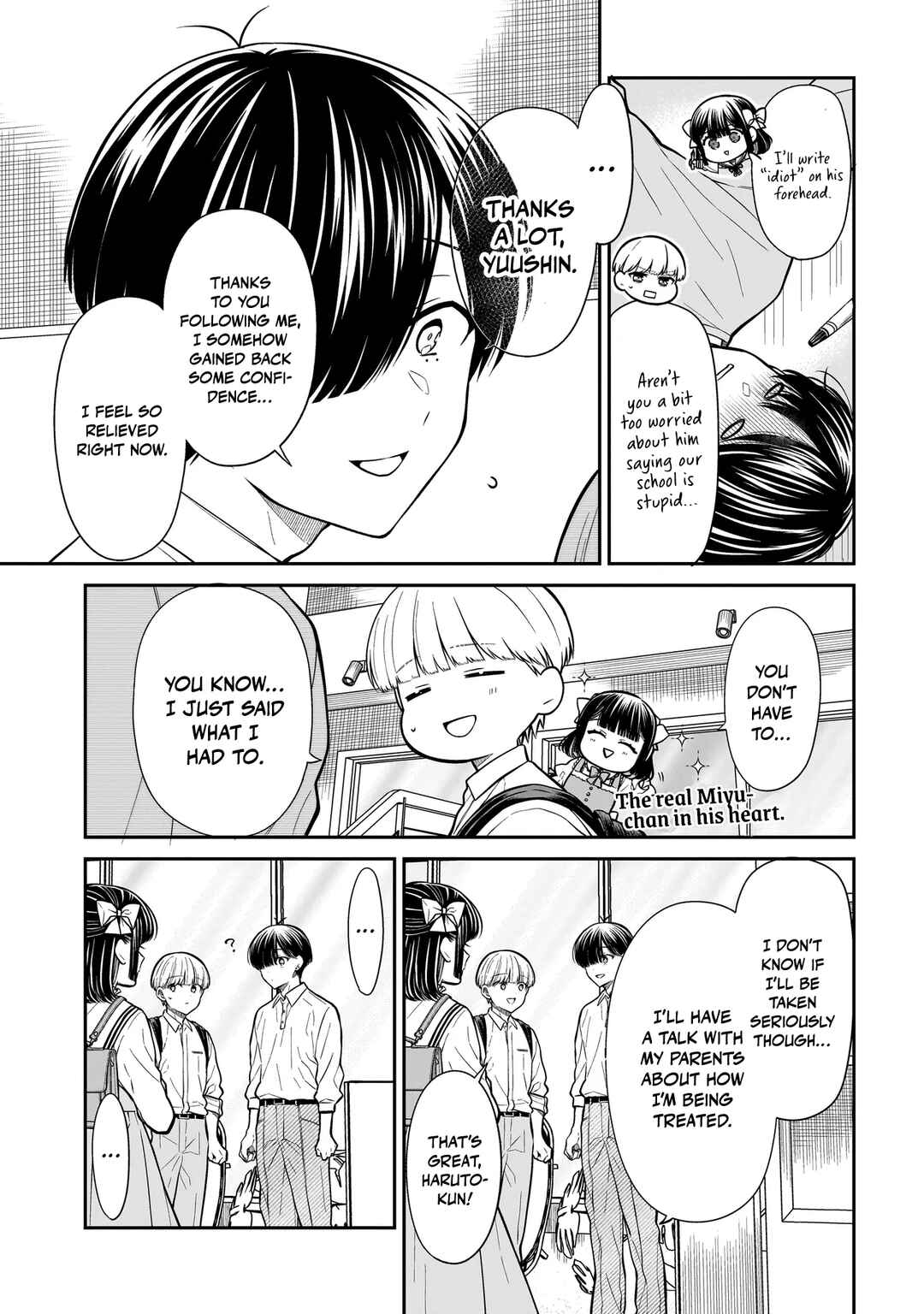 Page 22 Chapter 21 Miyu-chan wa Zutto Tomodachi
