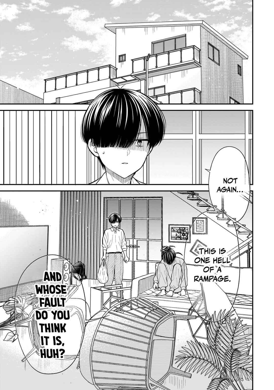 Page 4 Chapter 21 Miyu-chan wa Zutto Tomodachi