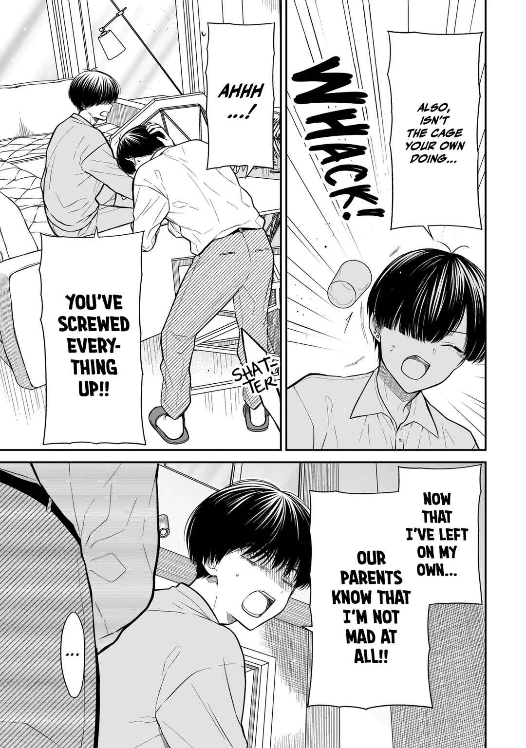 Page 6 Chapter 21 Miyu-chan wa Zutto Tomodachi