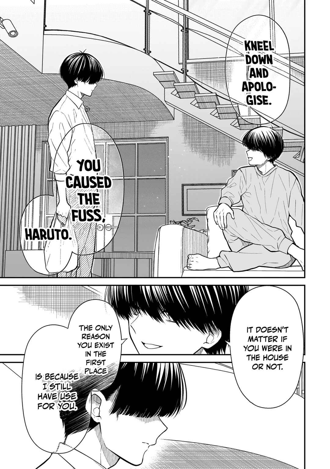 Page 8 Chapter 21 Miyu-chan wa Zutto Tomodachi