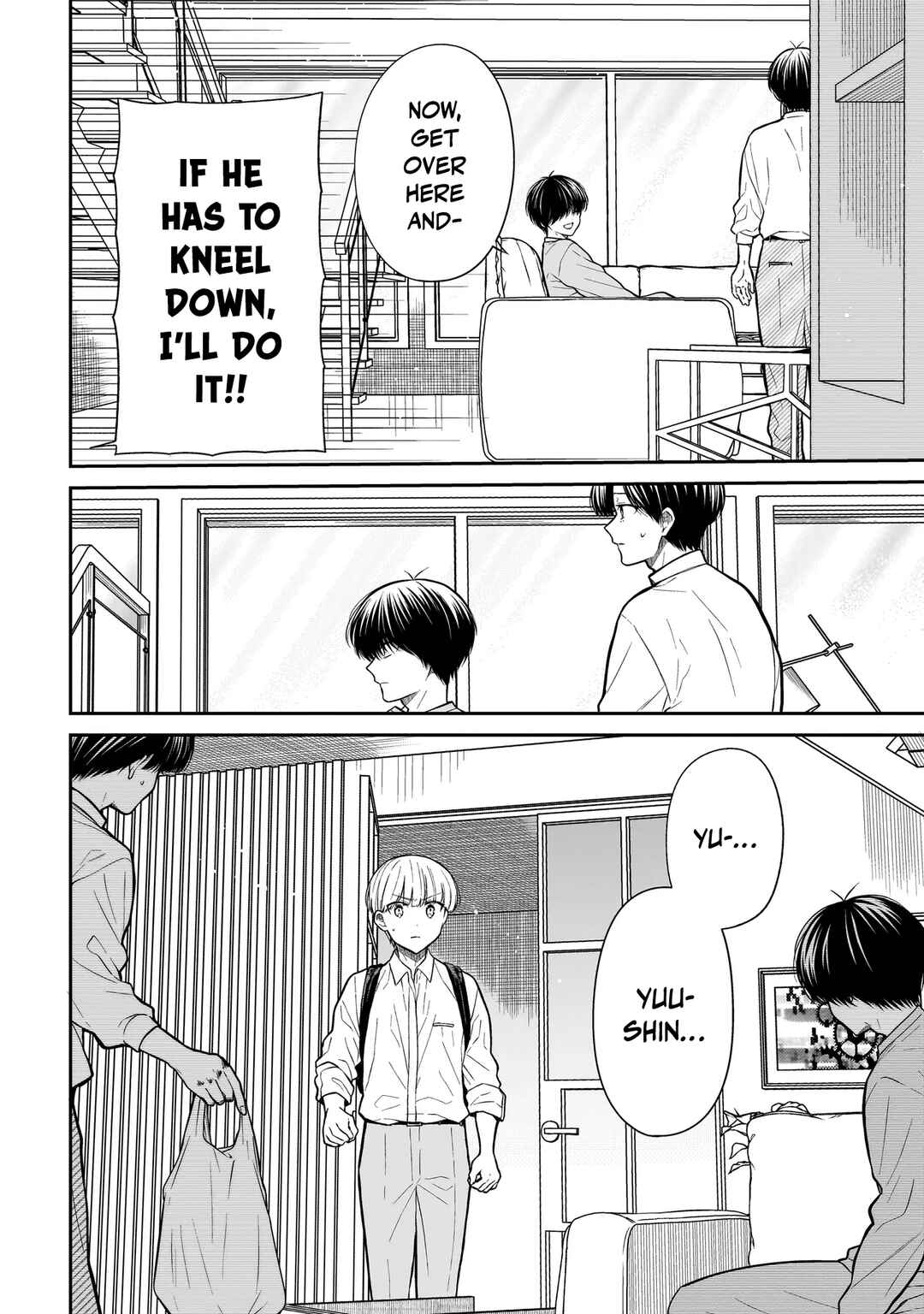 Page 9 Chapter 21 Miyu-chan wa Zutto Tomodachi