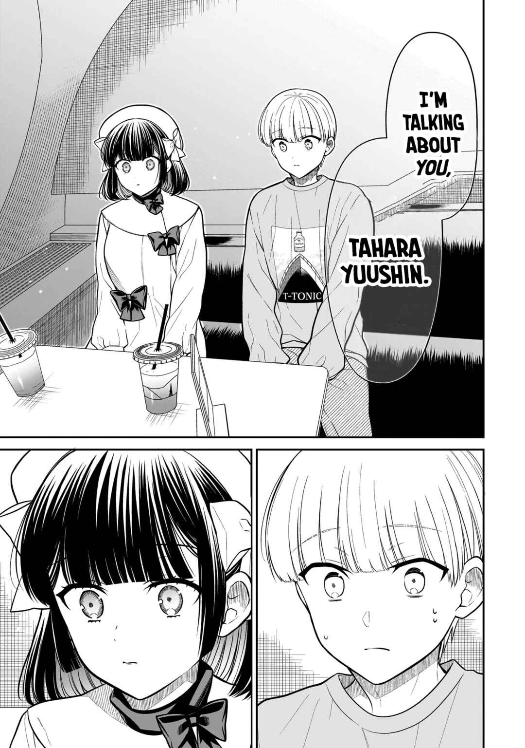 Page 11 Chapter 32 Miyu-chan wa Zutto Tomodachi