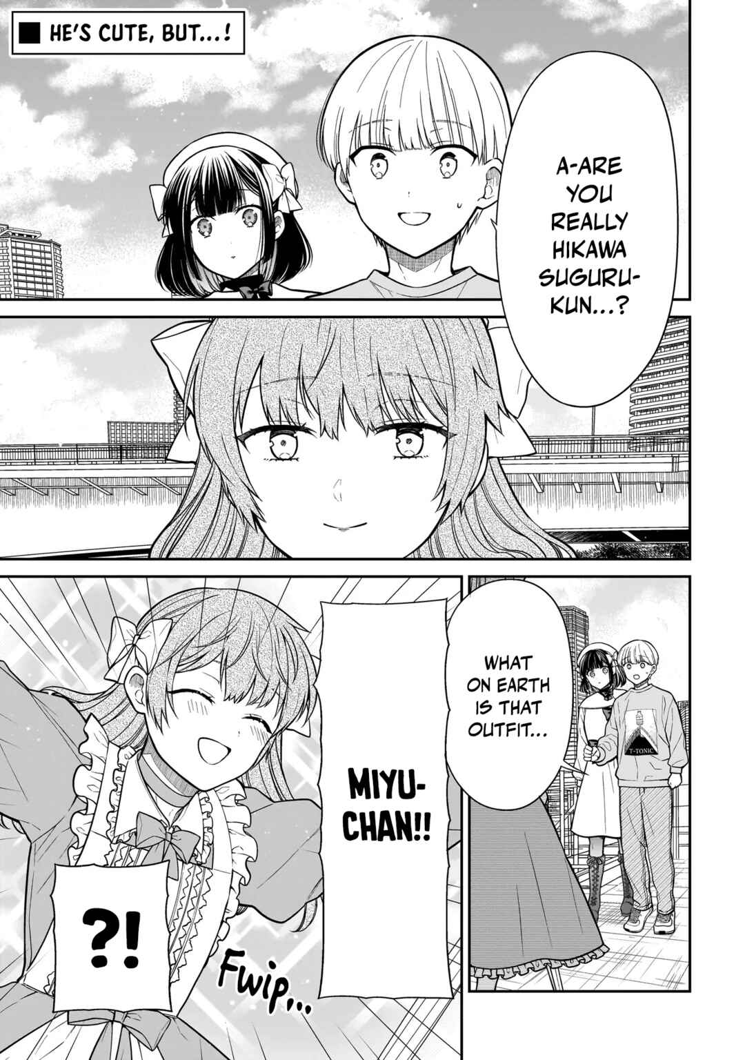 Page 2 Chapter 32 Miyu-chan wa Zutto Tomodachi