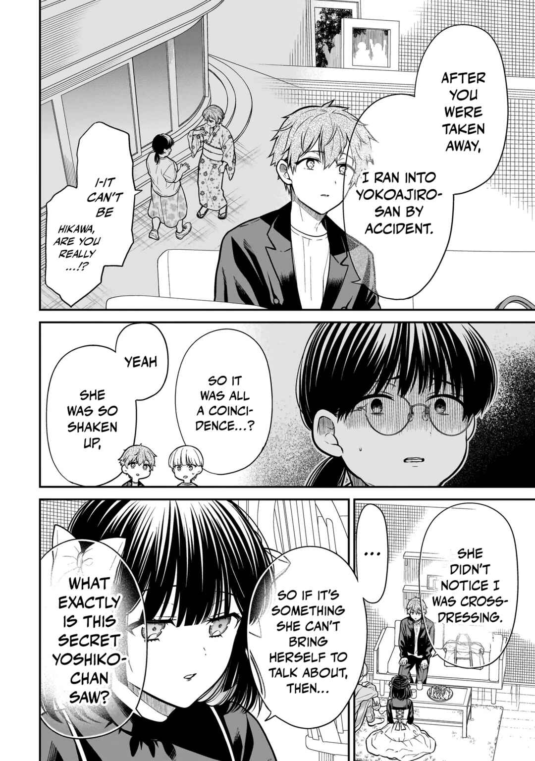 Page 20 Chapter 32 Miyu-chan wa Zutto Tomodachi