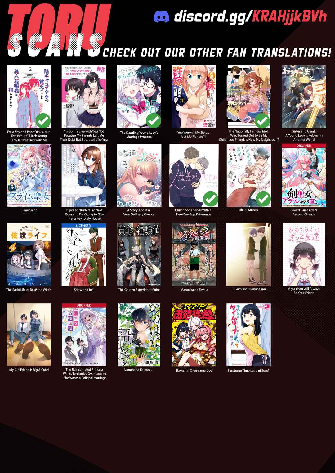 Page 24 Chapter 32 Miyu-chan wa Zutto Tomodachi