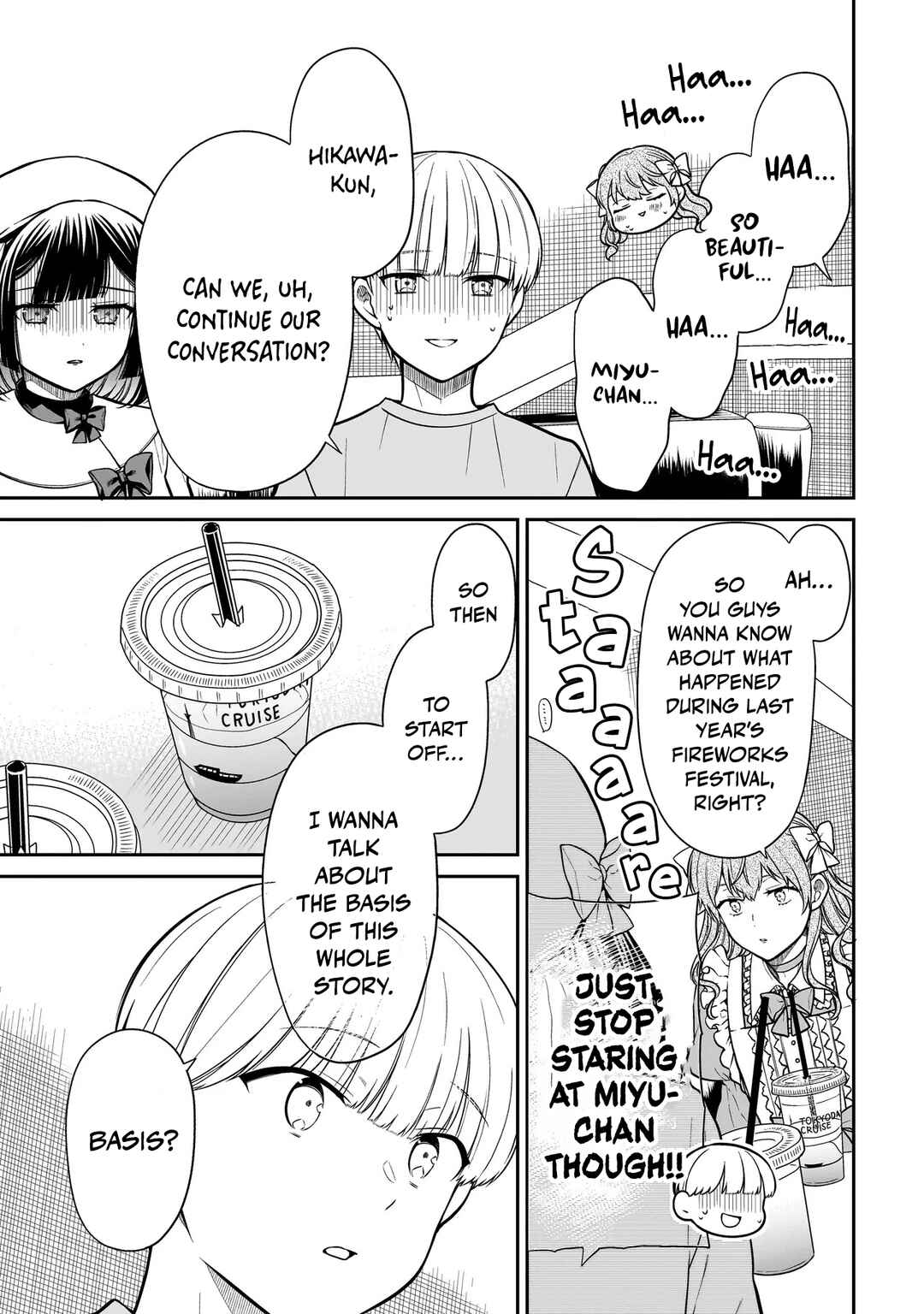 Page 7 Chapter 32 Miyu-chan wa Zutto Tomodachi
