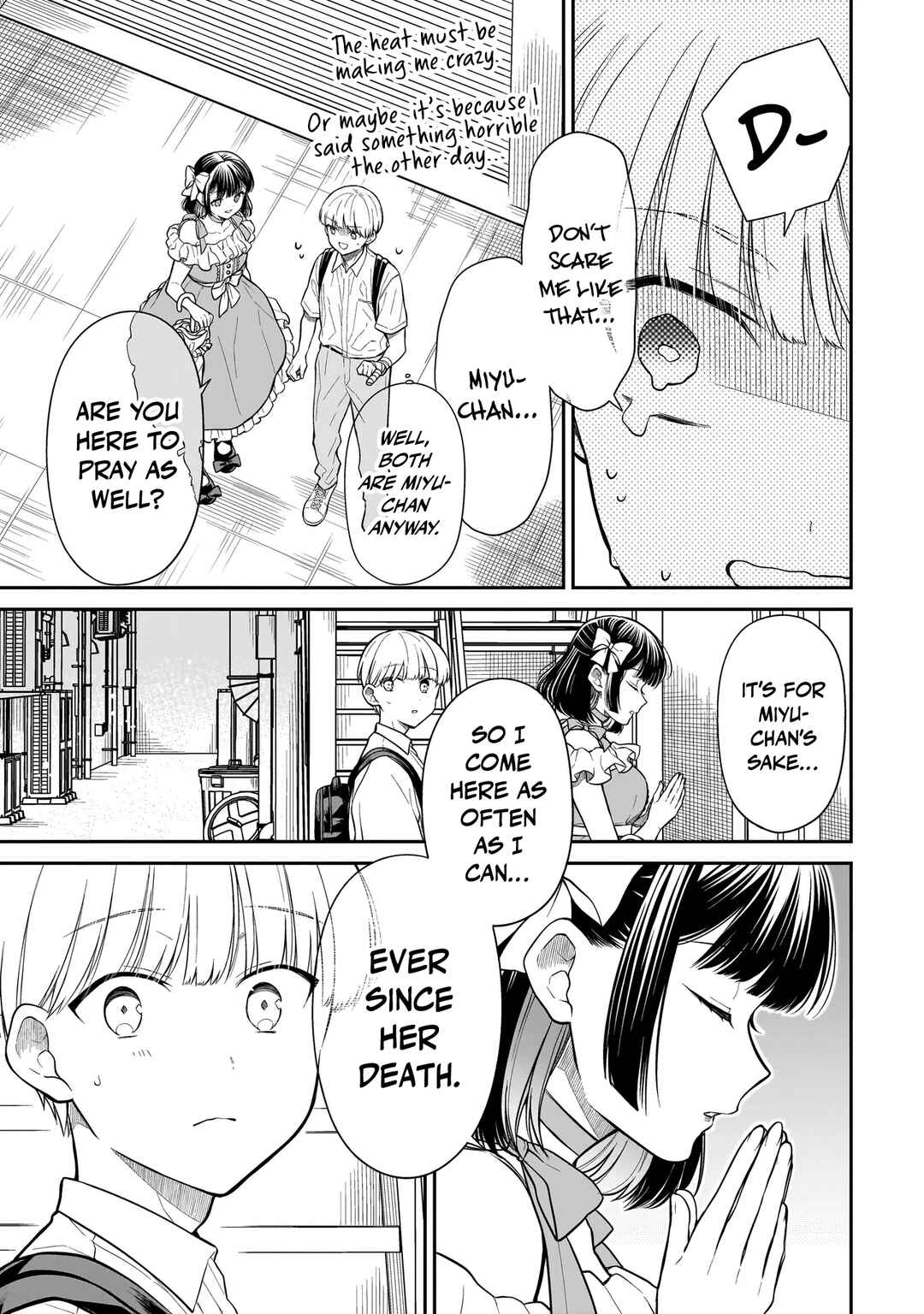 Page 11 Chapter 8 Miyu-chan wa Zutto Tomodachi