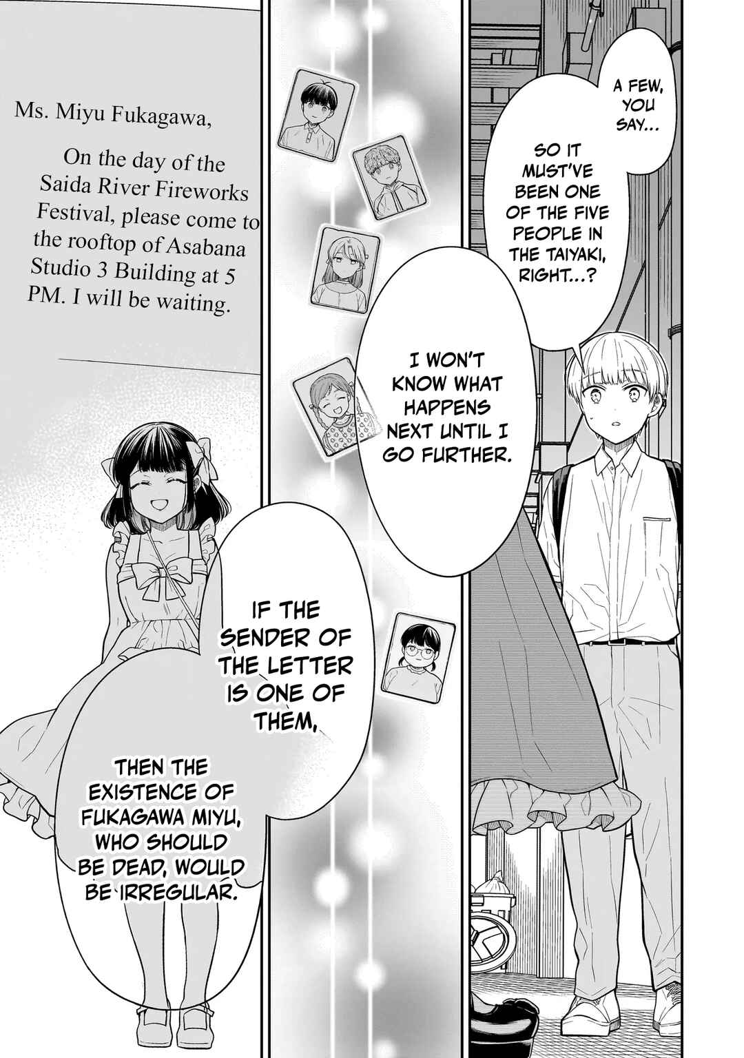 Page 13 Chapter 8 Miyu-chan wa Zutto Tomodachi