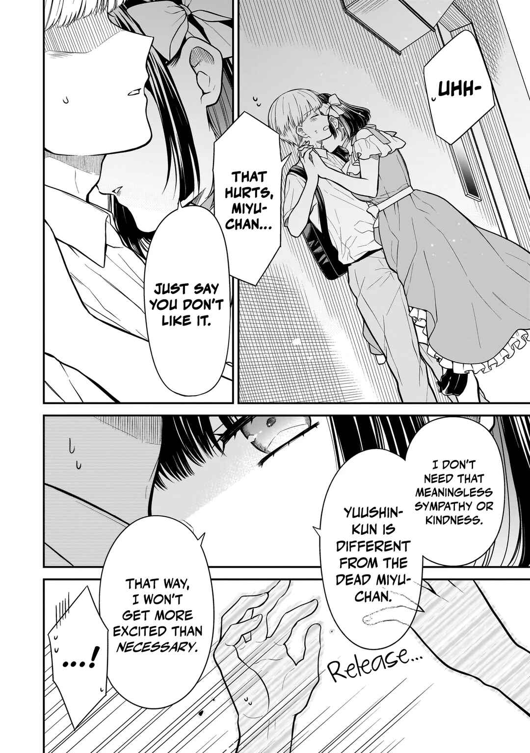 Page 19 Chapter 8 Miyu-chan wa Zutto Tomodachi
