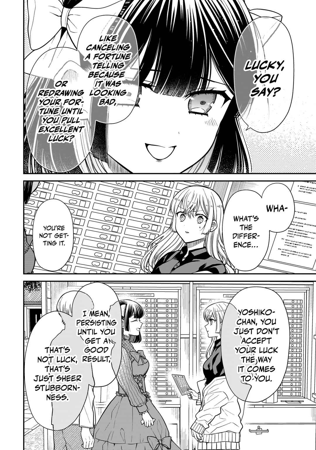 Page 20 Chapter 26 Miyu-chan wa Zutto Tomodachi