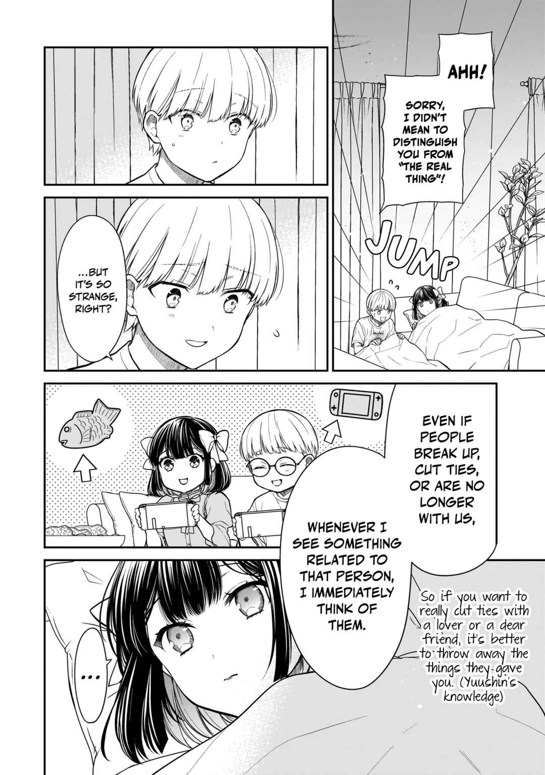 Page 13 Chapter 5 Miyu-chan wa Zutto Tomodachi