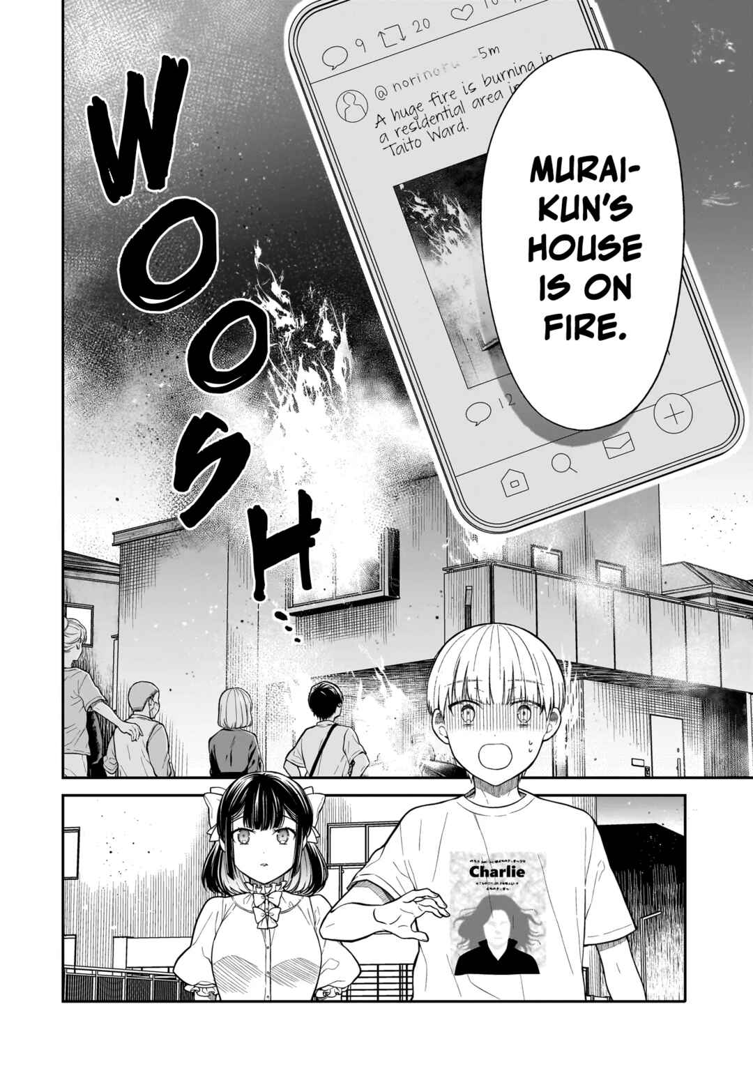 Page 15 Chapter 5 Miyu-chan wa Zutto Tomodachi