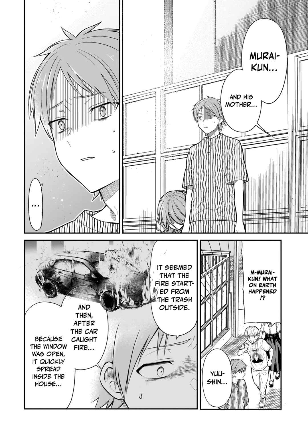 Page 17 Chapter 5 Miyu-chan wa Zutto Tomodachi