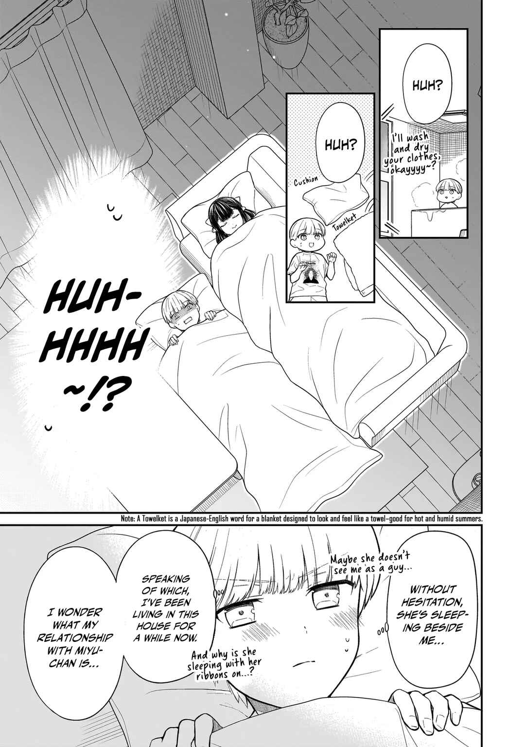 Page 8 Chapter 5 Miyu-chan wa Zutto Tomodachi