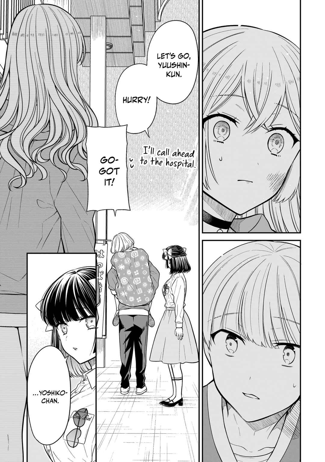 Page 10 Chapter 30 Miyu-chan wa Zutto Tomodachi