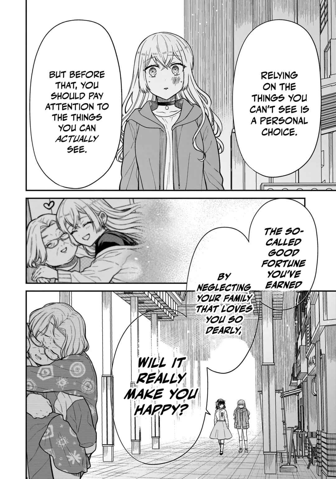 Page 11 Chapter 30 Miyu-chan wa Zutto Tomodachi