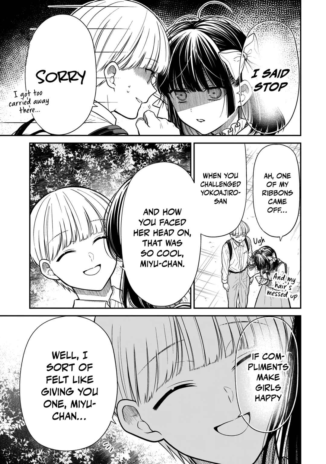 Page 22 Chapter 30 Miyu-chan wa Zutto Tomodachi