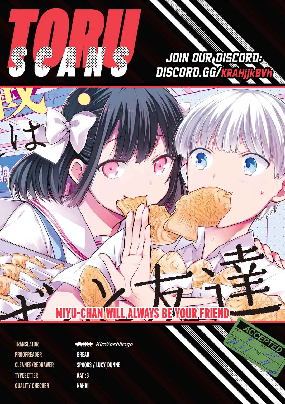 Page 1 Chapter 9 Miyu-chan wa Zutto Tomodachi