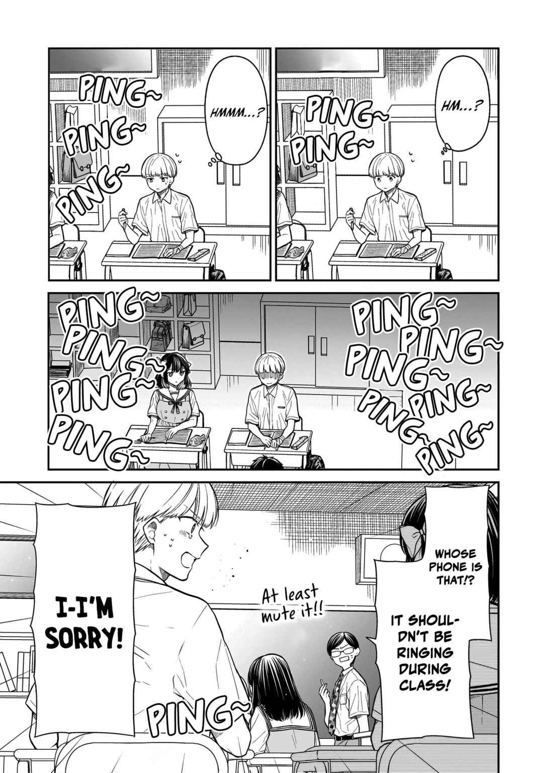 Page 12 Chapter 9 Miyu-chan wa Zutto Tomodachi
