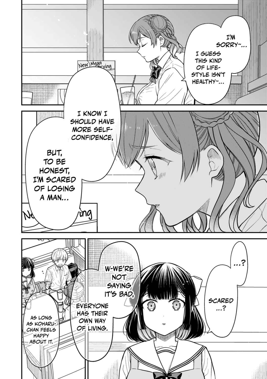 Page 19 Chapter 9 Miyu-chan wa Zutto Tomodachi