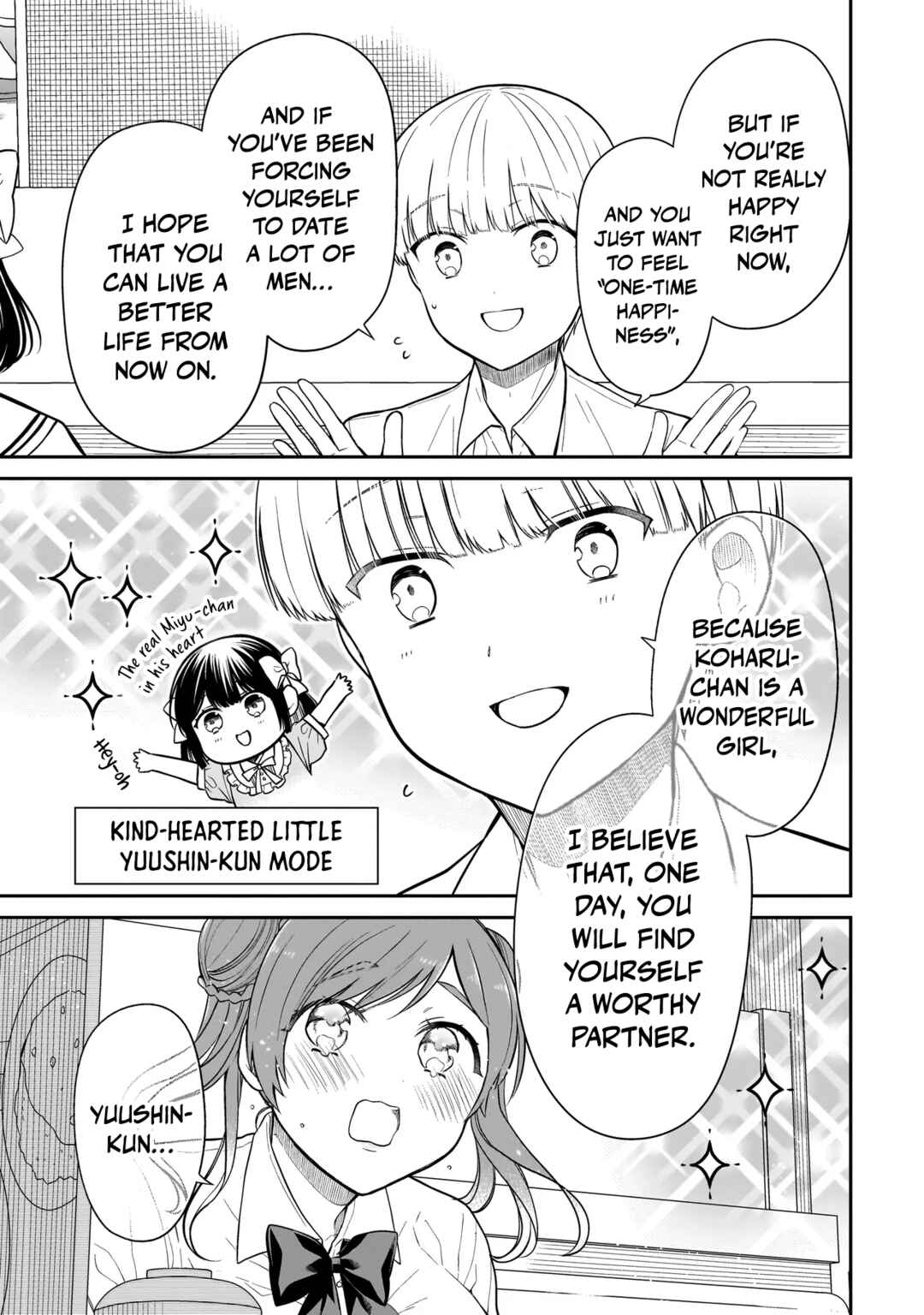 Page 20 Chapter 9 Miyu-chan wa Zutto Tomodachi